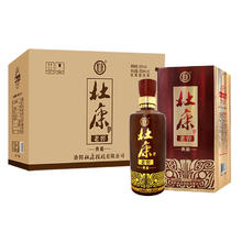 限移动端：杜康 老窖典藏 50度 浓香型白酒 500ml*6瓶