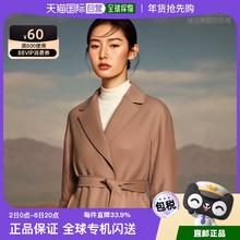 Max Mara 欧洲直邮S Max Mara系列女士棕色羊毛腰部系带开放式短款翻领大衣