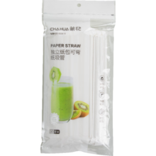 茶花（CHAHUA）吸管一次性独立包装可弯曲儿童孕妇产后食品级弯头吸管 独立纸吸管【可降解100只】