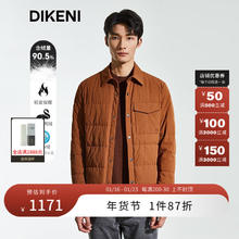 迪柯尼 经典衬衫领易穿搭羽绒服男大口袋工装易打理轻薄羽绒夹克外套 砖红 L （50） 175/96A
