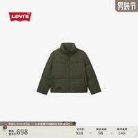 Levi's 李维斯 24秋季男士简约休闲经典无帽御寒羽绒服外套 绿色 XL