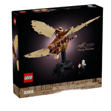 百亿补贴：乐高 LEGO 积木10363列奥纳多·达·芬奇的飞行器男孩