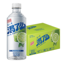 临期品：健力宝 青柠电解质水350ml*15瓶