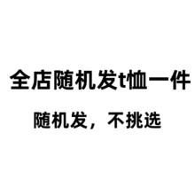 半高领双面德绒打底衫女秋冬季内搭加绒加厚随机一件