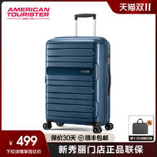 美旅 行李箱新秀丽Samsonite联保2024男女商务拉杆箱旅行箱51G