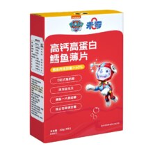 9日10点开始、百亿补贴万人团：未零汪汪队 高钙高蛋白虾片 1盒