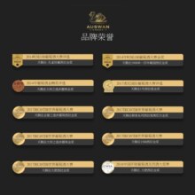 天鹅庄【前澳驻华大使推荐】澳大利亚红酒干红葡萄酒原酒进口年货送礼酒 南澳1号精选西拉木盒750ML6支