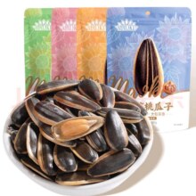 京东百亿补贴：洽洽 毛嗑原味瓜子500g*2袋+洽洽毛嗑焦糖瓜子500g