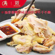 云青 正宗叫花鸡500g