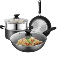 炊大皇（COOKER KING）星空麦饭石色锅具套装 不粘锅 炒锅煎锅汤蒸锅 电磁炉通用 B50052