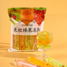 蜡笔小新 720g果粒棒果冻条水果味果冻椰果休闲儿童零食解馋f