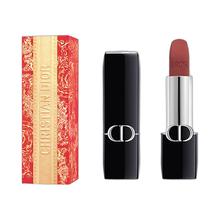 京东PLUS：Dior 迪奥 烈艳蓝金唇膏 柔雾哑光 限定外包装 #688蔷薇粉棕 3.5g