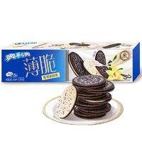 OREO 奥利奥 薄脆夹心饼干香草奥碎味95g休闲网红零食儿童零食