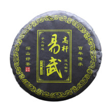 水优优 易武高杆生茶100克*1饼