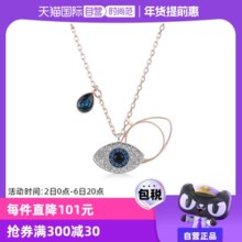 【自营】Swarovski/施华洛世奇恶魔之眼吊坠锁骨链