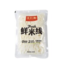 王仁和 免煮鲜米线220g*1包 速食米粉
