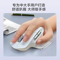 某东京造 M3 Elite 双模鼠标 4000DPI 宣白