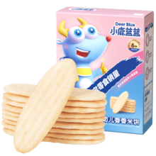 小鹿蓝蓝_宝宝米饼原味 婴儿米饼零食营养儿童磨牙饼独立袋装 41g