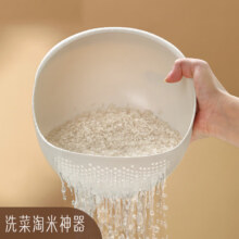 京喜自营 淘米器 洗菜盆沥水篮 白色1个装