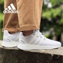阿迪达斯男鞋时尚潮流运动鞋缓震透气舒适耐磨休闲跑步鞋FY8188