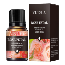 香熏精油加湿器补充液 希尔顿酒店同款 香薰
