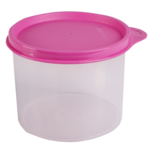 特百惠（Tupperware）干货收纳圆罐600ml 迷你圆形保鲜盒 零食储藏盒