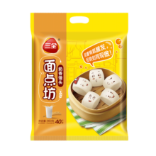 三全奶香馒头960g约40只 儿童早餐速食牛奶馒头半成品食品早点