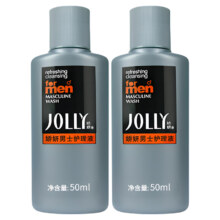 JOLLY 娇妍 男士护理液 50ml*2瓶