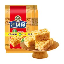 88VIP：徐福记 香酥鸡蛋味沙琪玛 160g*2袋
