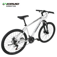 沃雷顿（VORLAD）山地自行车红日200机械碟刹禧玛诺21速避震前叉铝合金车架 白黑色21速 26*15.5寸（建议身高150-170CM)