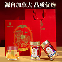 雷允上 西洋参片礼盒 加拿大进口花旗参片含片送礼长辈领导 年货礼盒 【全新升级】西洋参120g/1.4-1.6cm