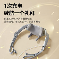 某东京造 颈椎按摩器P7 LIte舒缓版 斜方肌肩颈按摩器