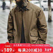 马登 工装 美式复古消防扣夹克男春秋军事风双排暗扣休闲百搭上衣外套 深咖色 L