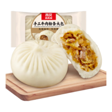 西贝莜面村牛肉粉条包子600g 6个 方便早餐 包子馒头 早餐面点 早茶点心