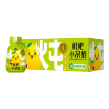 轻上 枇杷银耳小吊梨 尝鲜装 *3瓶