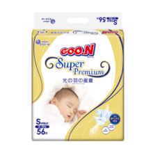 大王（GOO.N）光羽致本之源纸尿裤系列婴儿宝宝超薄柔软透气干爽瞬吸尿不湿纸尿 纸尿裤 S48片（4-8kg）