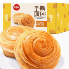 88VIP！Be&Cheery 百草味 手撕面包 原味 1kg