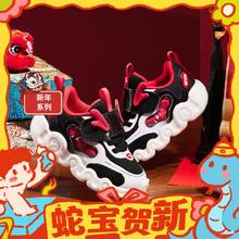 安踏 ANTA 婴童新年趣味闪灯鞋