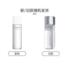 资生堂（SHISEIDO）男士护肤水乳两件套装均衡水150ml 焕能乳液100ml 水乳套装