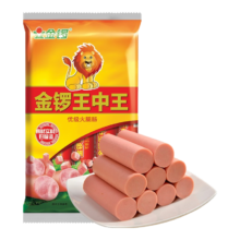 plus会员: 金锣火腿肠 金锣王中王 火腿肠40g*10支/袋 *5件