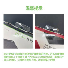 希捷（SEAGATE）移动硬盘 1TB USB3.0 简 2.5英寸 机械硬盘 便携 笔记本电脑外接办公学习 文件照片备份