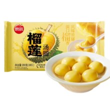 1月6日:思念榴莲汤圆 2袋 早餐元宵 甜品水果汤圆 速冻食品生鲜