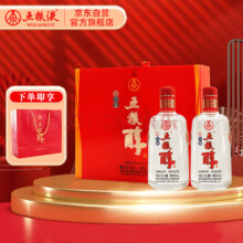 plus会员:【自营】五粮醇红淡雅浓香型白酒50度500ml*2瓶礼盒装年货送礼
