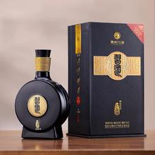 88VIP会员：习酒 1988 53%vol 酱香型白酒 500ml 单瓶装