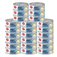 顽皮（Wanpy）猫罐头happy100汤汁猫咪罐头湿粮补水宠物零食80g 鸡肉+三文鱼24罐