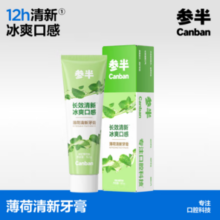 参半 薄荷清新牙膏 60g