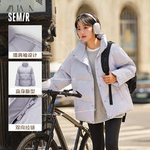 森马 羽绒服女立领撞色学院风宽松2024冬季三防保暖面包服外套