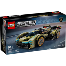 乐高（LEGO）76923 兰博基尼V12 男孩赛车跑车 积木 益智玩具 送礼 生日礼物