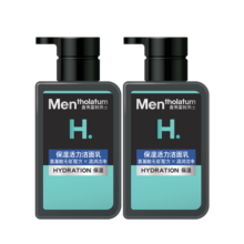 曼秀雷敦男士温和保湿洗面奶150ml*2 无皂基 保湿补水洁面送男友礼物