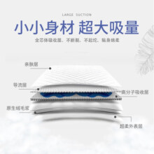 婴舒宝冬季弱酸拉拉裤轻柔薄款超薄干爽透气婴儿尿不湿成长裤学步训练裤 弱酸拉拉裤XXL38片